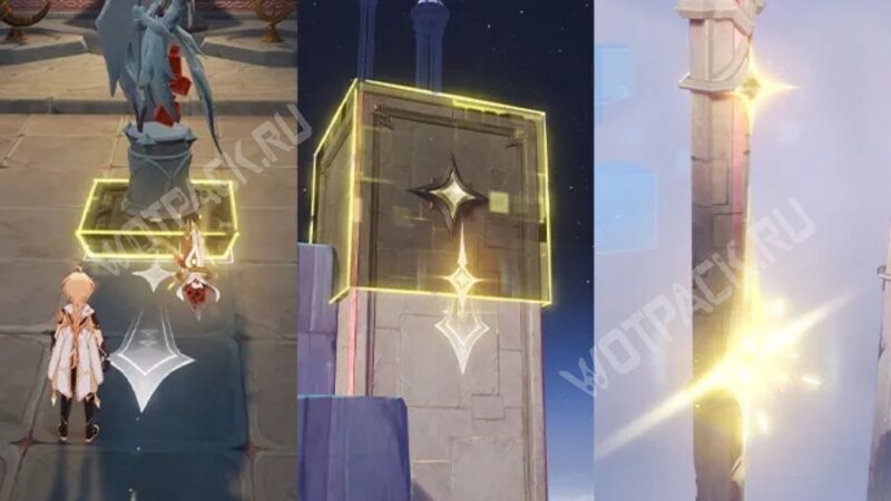 Храм пространства в Genshin Impact: все сундуки и загадки
