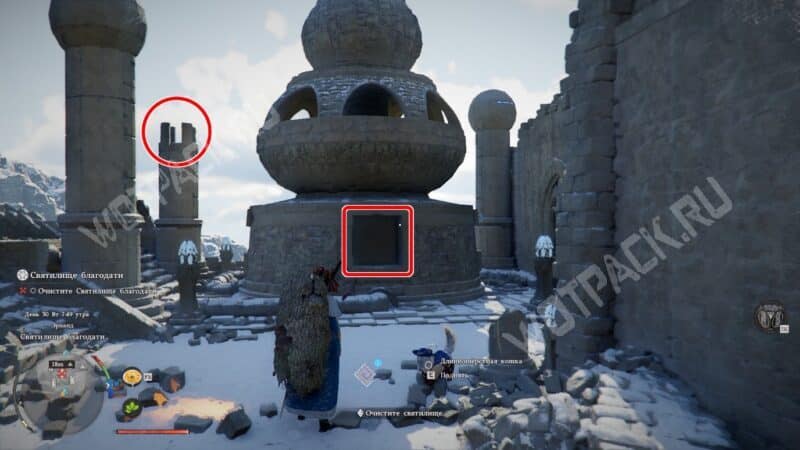 Святилище благодати в Crimson Desert: как собрать силовые ядра и очистить