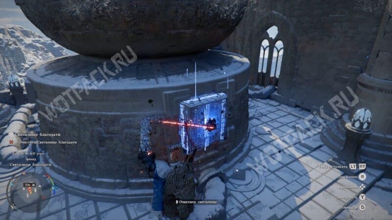 Святилище благодати в Crimson Desert: как собрать силовые ядра и очистить