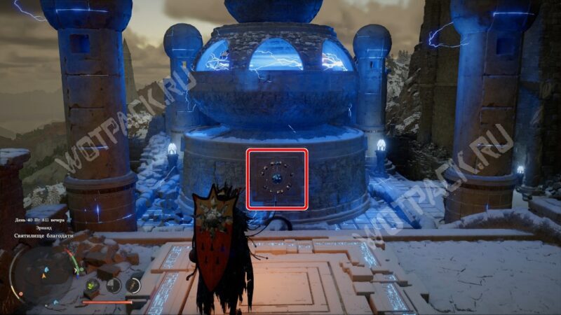 Святилище благодати в Crimson Desert: как собрать силовые ядра и очистить