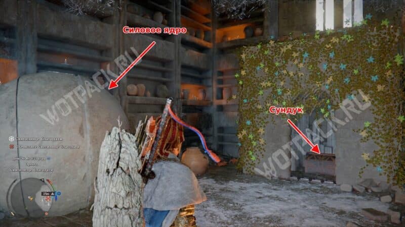 Святилище благодати в Crimson Desert: как собрать силовые ядра и очистить