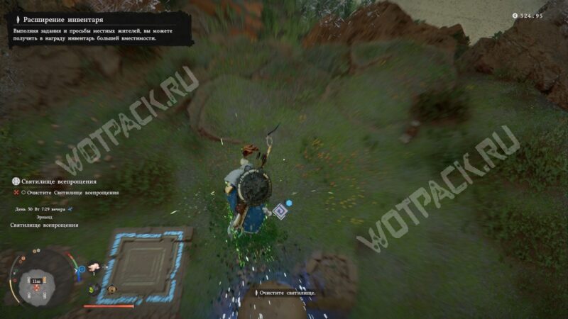 Святилище всепрощения в Crimson Desert: как победить Меч Антумбры