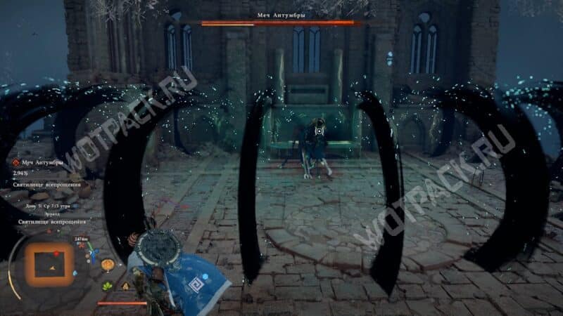 Святилище всепрощения в Crimson Desert: как победить Меч Антумбры