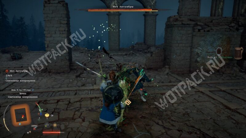 Святилище всепрощения в Crimson Desert: как победить Меч Антумбры