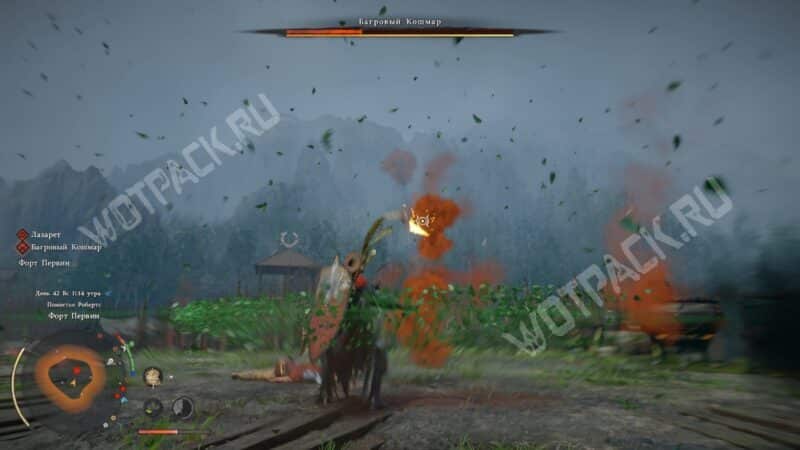 Багровый кошмар в Crimson Desert: тактика для победы над боссом