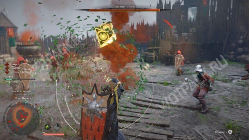 Применение Завесы ветра