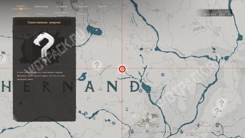 Расположение места изучения Завесы ветра