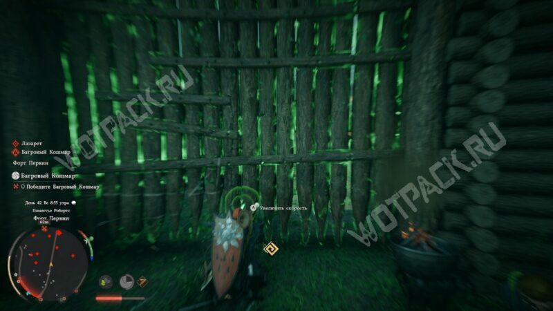 Багровый кошмар в Crimson Desert: тактика для победы над боссом