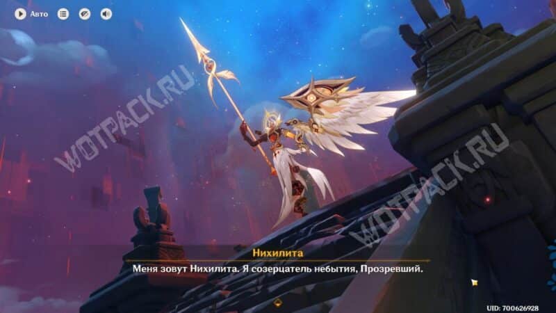 Квест «Ветер стих» в Genshin Impact: как переместить статую в правильное положение