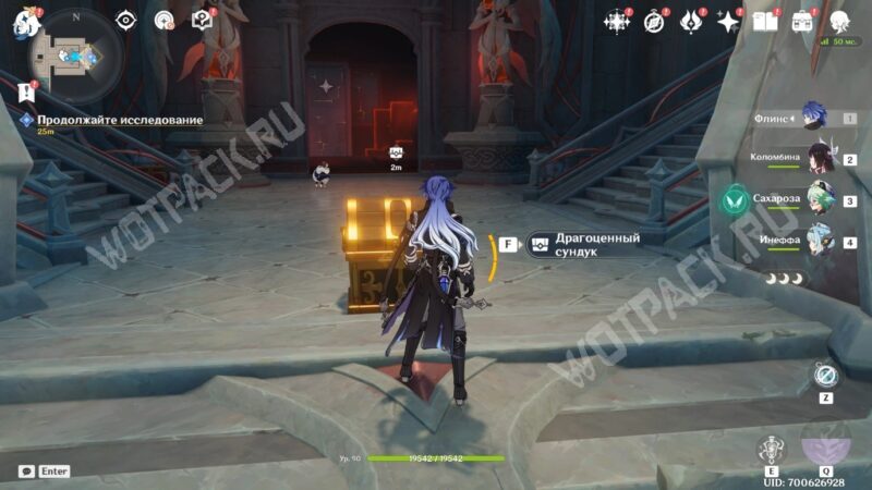 Квест «Ветер стих» в Genshin Impact: как переместить статую в правильное положение