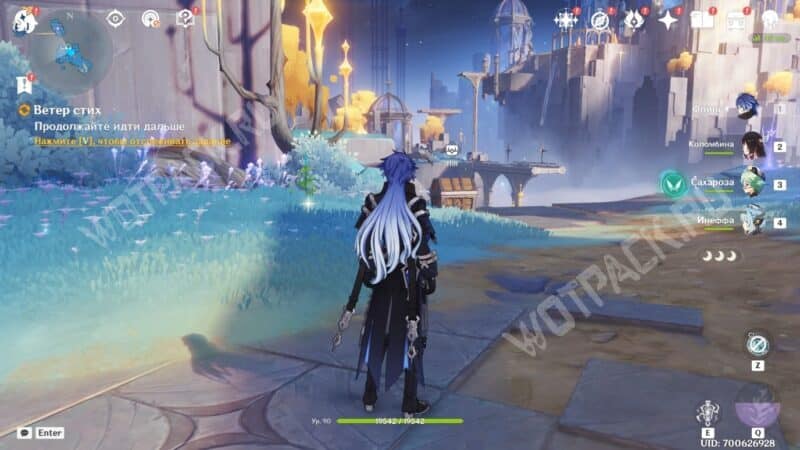 Квест «Ветер стих» в Genshin Impact: как переместить статую в правильное положение