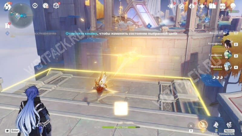 Квест «Ветер стих» в Genshin Impact: как переместить статую в правильное положение