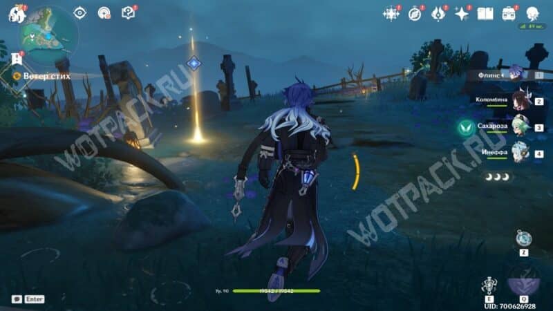 Квест «Ветер стих» в Genshin Impact: как переместить статую в правильное положение