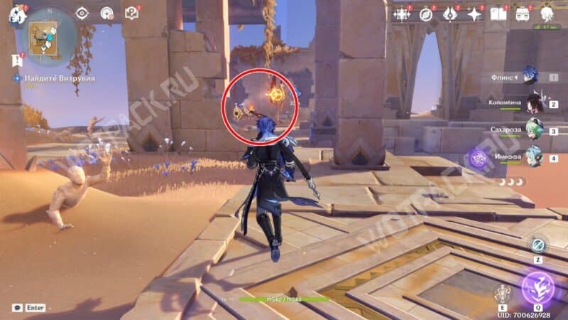 Неофициальные хроники Чертогов в пустыне в Genshin Impact: как победить карателя и стражников