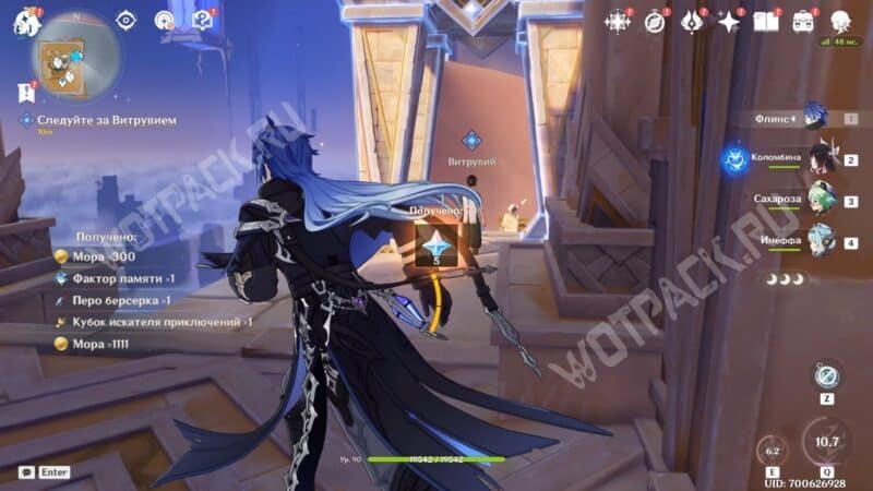 Неофициальные хроники Чертогов в пустыне в Genshin Impact: как победить карателя и стражников