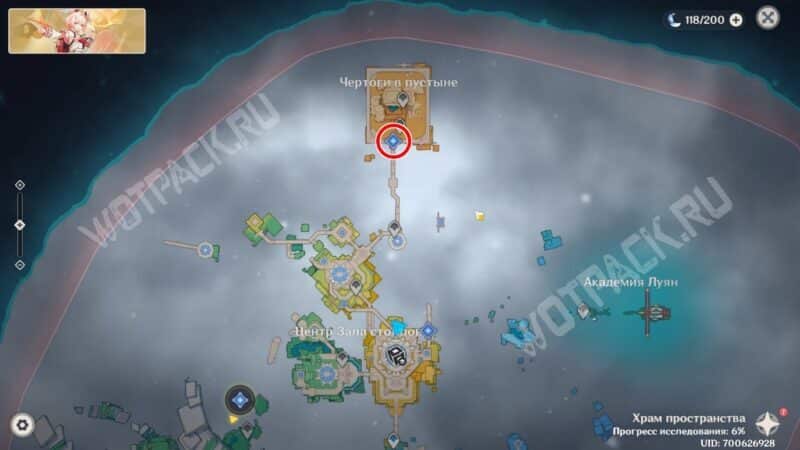 Расположение входа в Чертоги в пустыне на карте