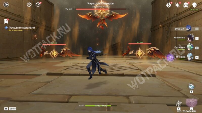 Неофициальные хроники Чертогов в пустыне в Genshin Impact: как победить карателя и стражников