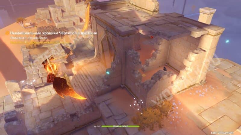 Неофициальные хроники Чертогов в пустыне в Genshin Impact: как победить карателя и стражников