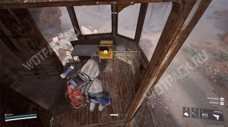 Пыль на проводах в ARC Raiders: как задействовать терминал и найти следы