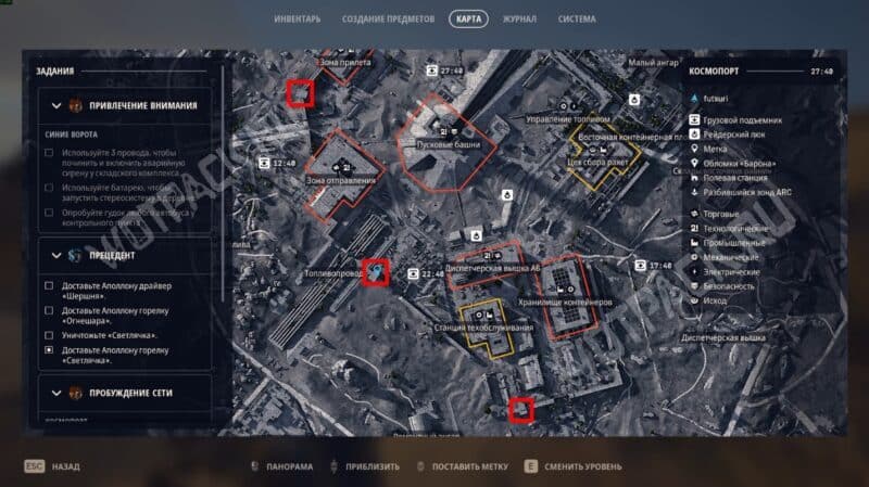 Расположение охранных вышек на карте космопорта