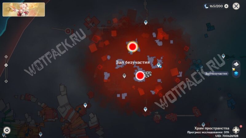 Квест «Львиная доблесть» в Genshin Impact: как собрать фрагменты забвения и преодолеть препятствия