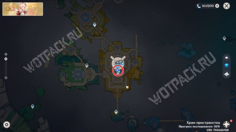 Расположение История и Цайтлинд после начала задания