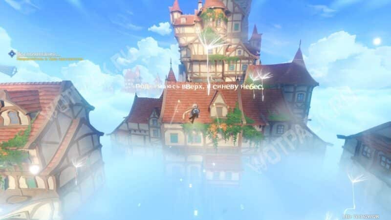 Последний суд в Genshin Impact: как найти скрытых противников и убить Меланту