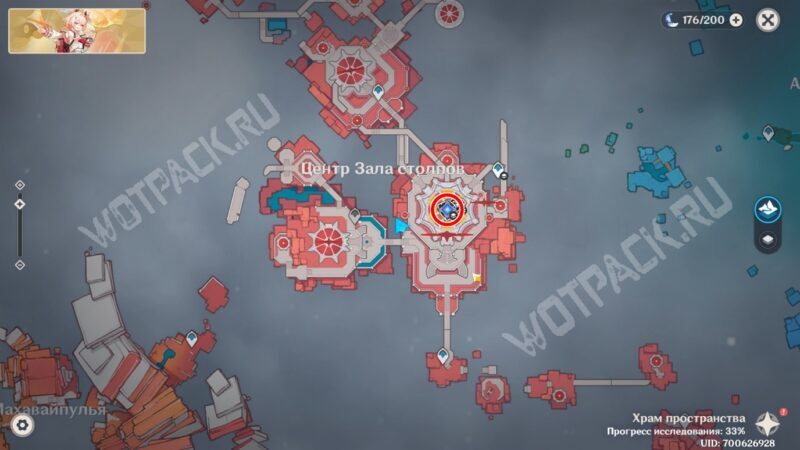 Точка начала квеста на карте