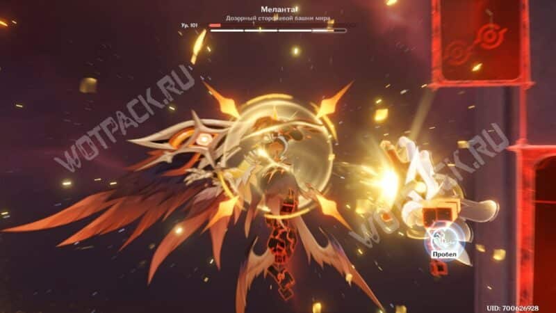 Последний суд в Genshin Impact: как найти скрытых противников и убить Меланту