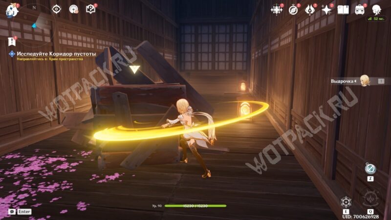 Последний суд в Genshin Impact: как найти скрытых противников и убить Меланту