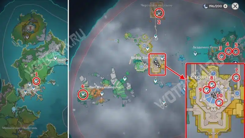 Карта скрытых телепортов Пика ветров и Храма пространства