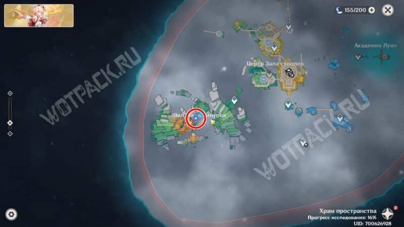 Скрытые телепорты Храма пространства и Пика ветров в Genshin Impact: как открыть все точки