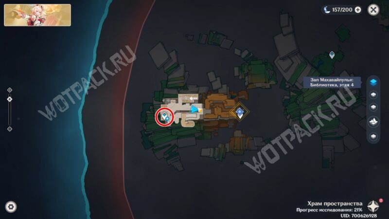 Скрытые телепорты Храма пространства и Пика ветров в Genshin Impact: как открыть все точки