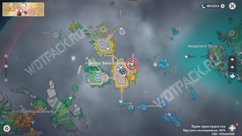 Скрытые телепорты Храма пространства и Пика ветров в Genshin Impact: как открыть все точки