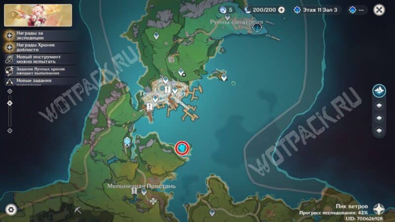 Расположение ящика с тяжелыми деталями на карте