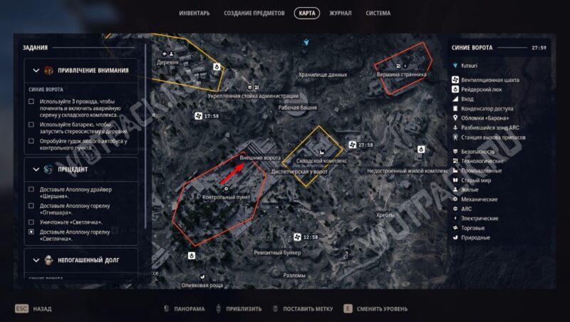 Расположение входа в транспортный тоннель на карте синие ворота