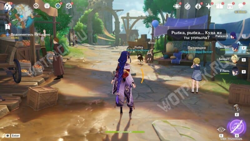 Собака Рыбка убегает и толкает Финна