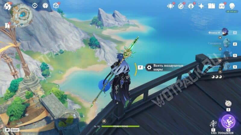 Потерянный воздушный шар на маяке