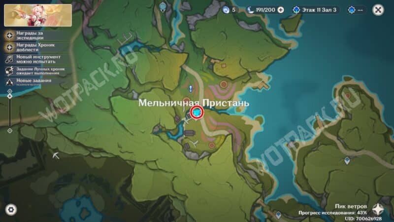 Расположение Дженны