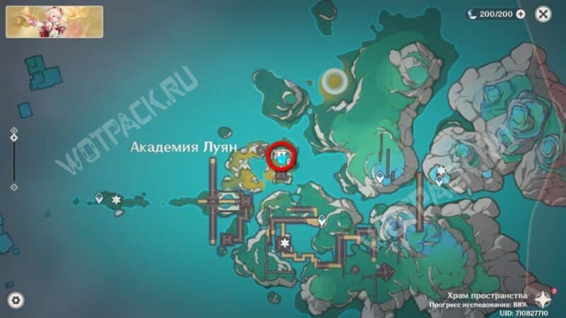 Расположение Кано на карте Академии Луян