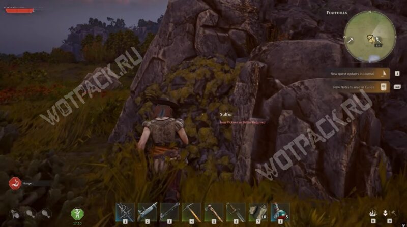 Залежь серы на камне в предгорьях