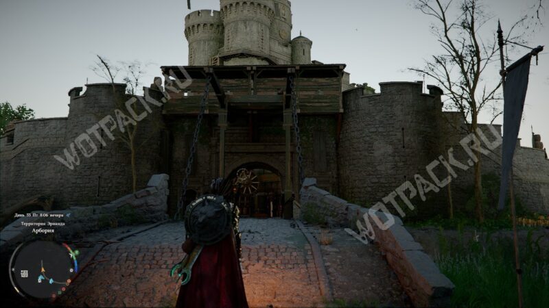 Вид на центральный вход в замок Арбория