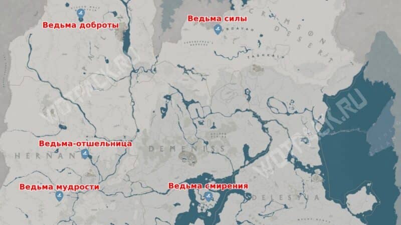 Расположение логова каждой ведьмы на карте Пайвела