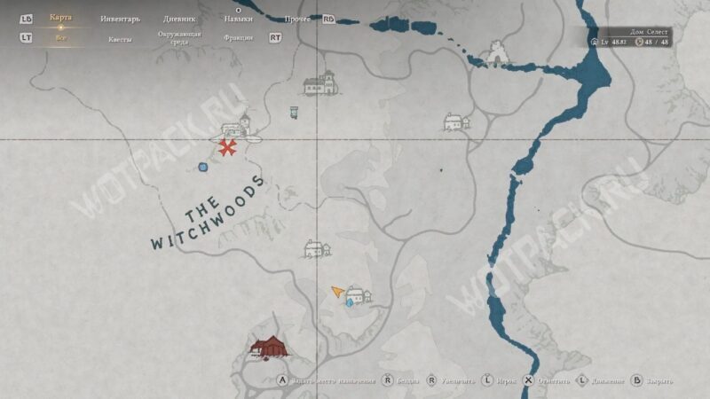 Маркер, указывающий на логово Эловен