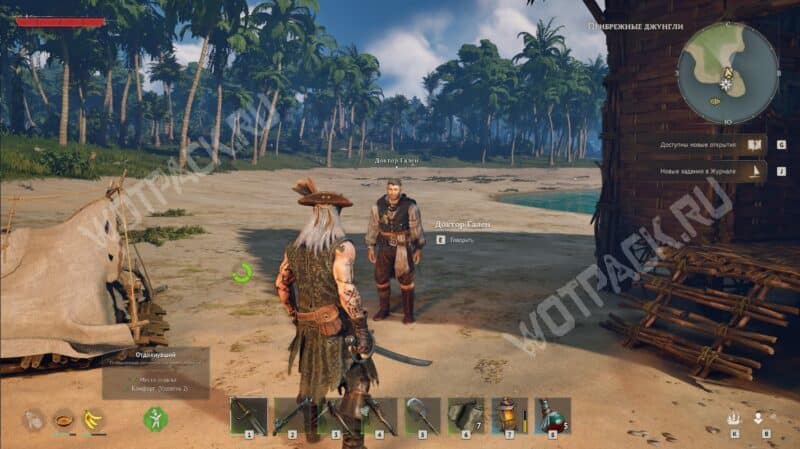 Доктор Гален в лагере