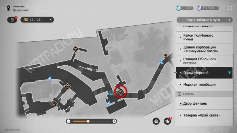 Расположение двухмерного прыжка с колонками на карте города Морского