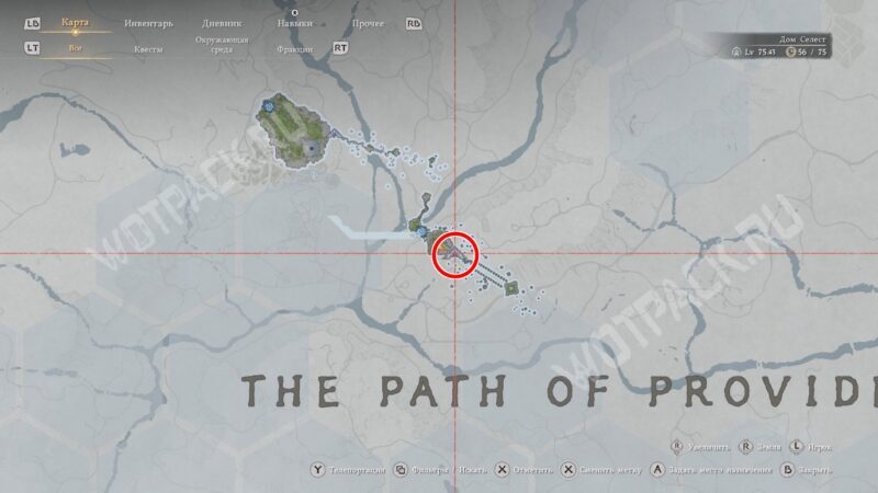 Местонахождение врат на Небесном пути