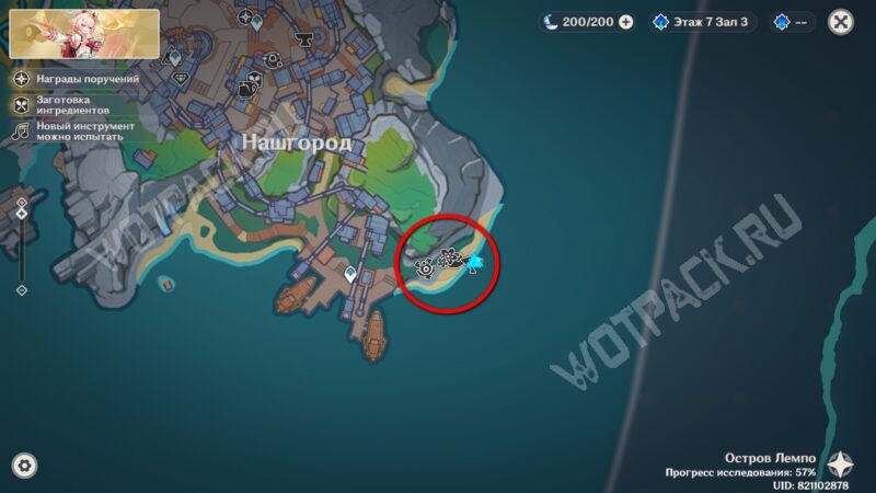 Область появления персонажей на карте