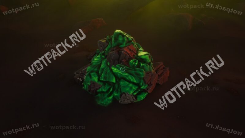 Отложение минерализованных остатков, содержащих троилит