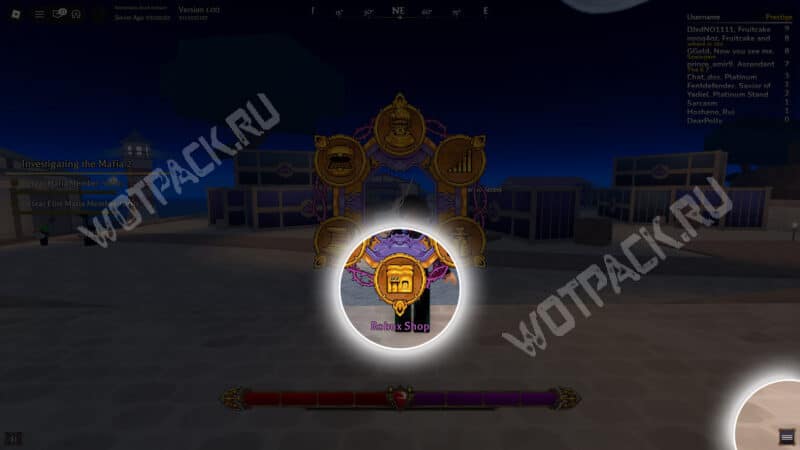 Ubicación del icono de la tienda en el menú radial
